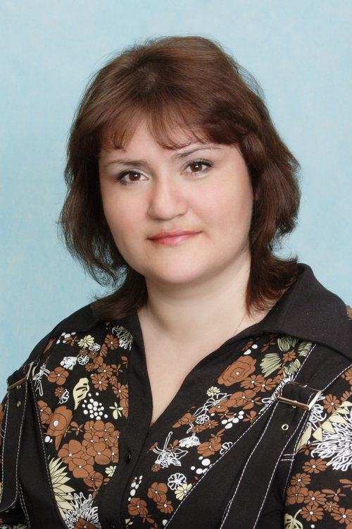 Демочкина Лариса Владимировна.